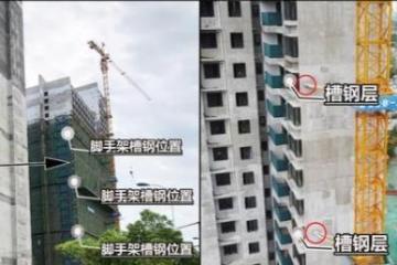 总楼层33层哪些层是槽钢层33层单身公寓如何选择楼层